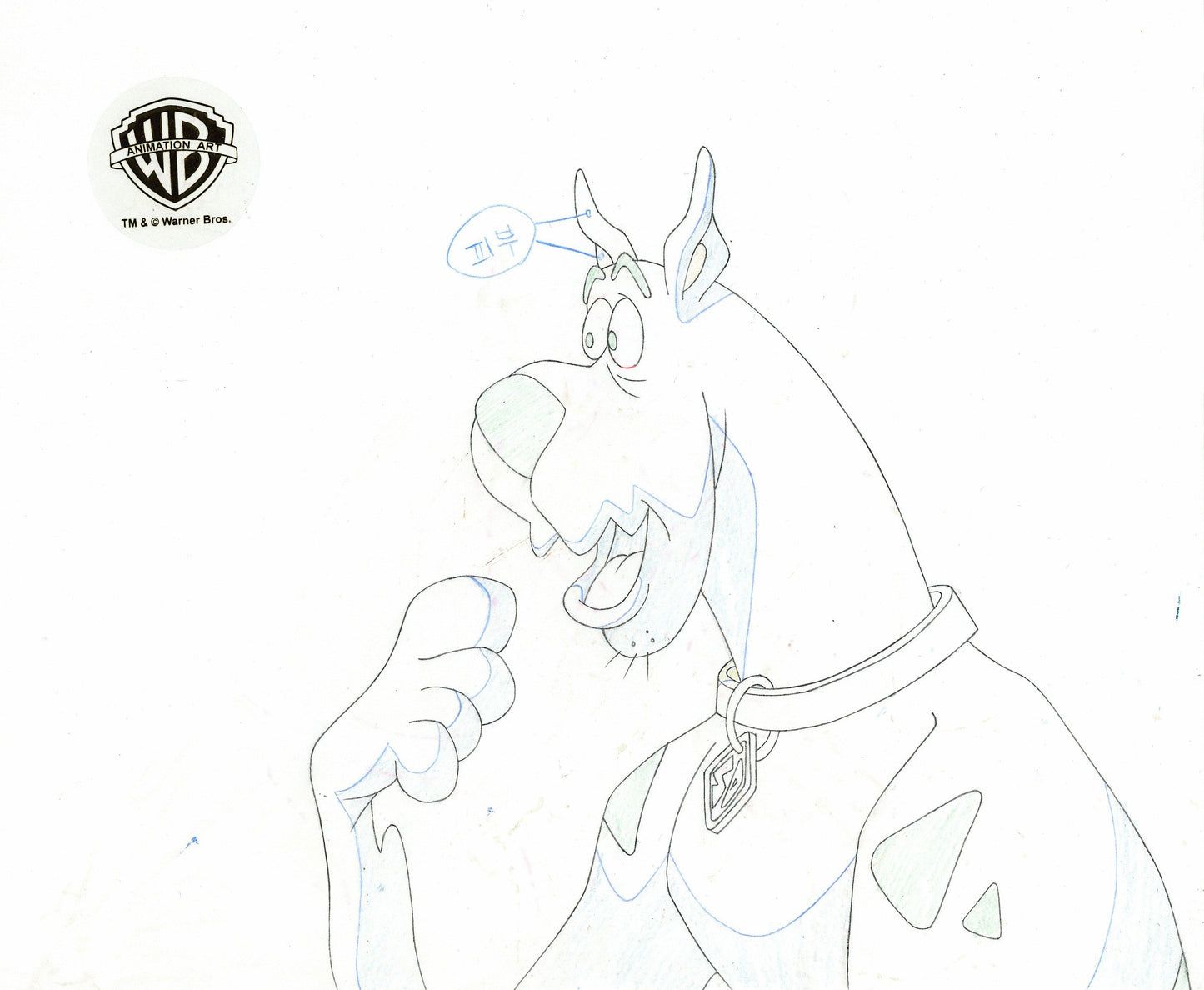 Scooby-Doo and the Witch's Ghost Original Production Cel With Matching Drawing: Scooby
