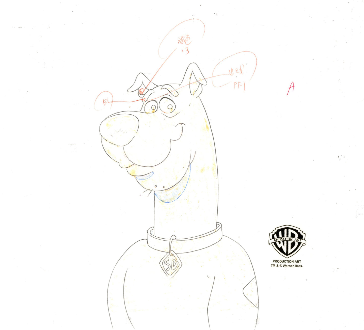 Scooby-Doo on Zombie Island Original Production Cel with Matching Drawing Signed by Bob Singer: Scooby-Doo
