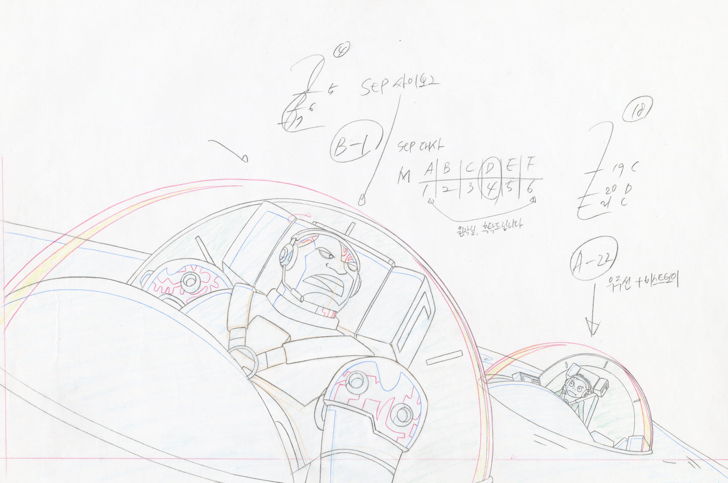 Teen Titans Original Production Drawing: Cyborg and Beast Boy