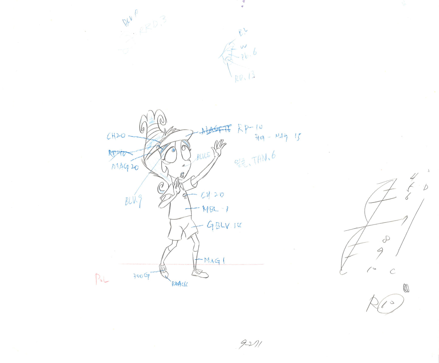 Beetlejuice The Animated Series Original Production Cel on Original Background with Matching Drawing: Lydia Deetz