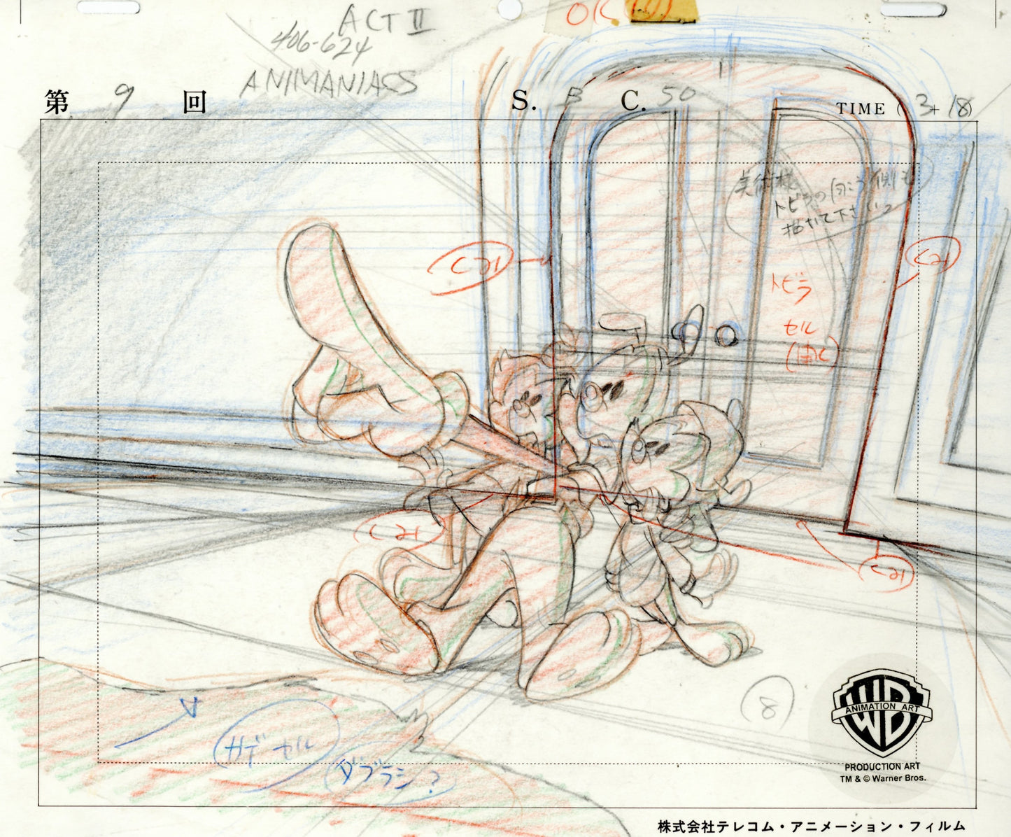 Animaniacs Original Production Drawing: Yakko, Wakko, and Dot