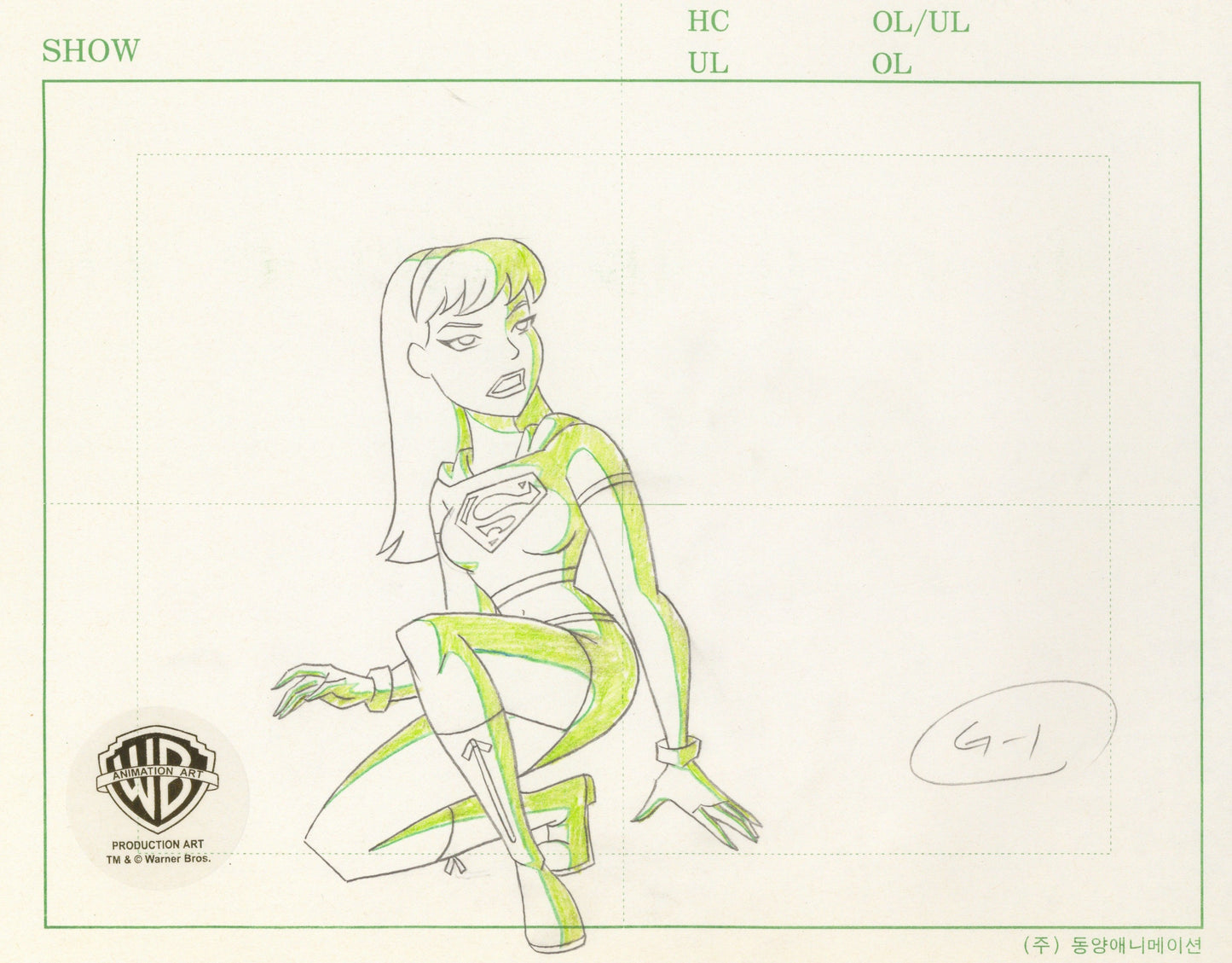 Superman the Animated Series Original Production Drawing: Supergirl