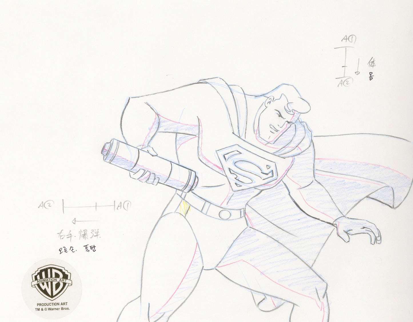 Superman The Animated Series Original Production Drawing: Superman