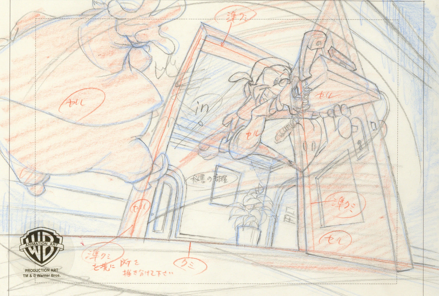 Animaniacs Original Production Drawing: Wakko and Thaddeus Plotz