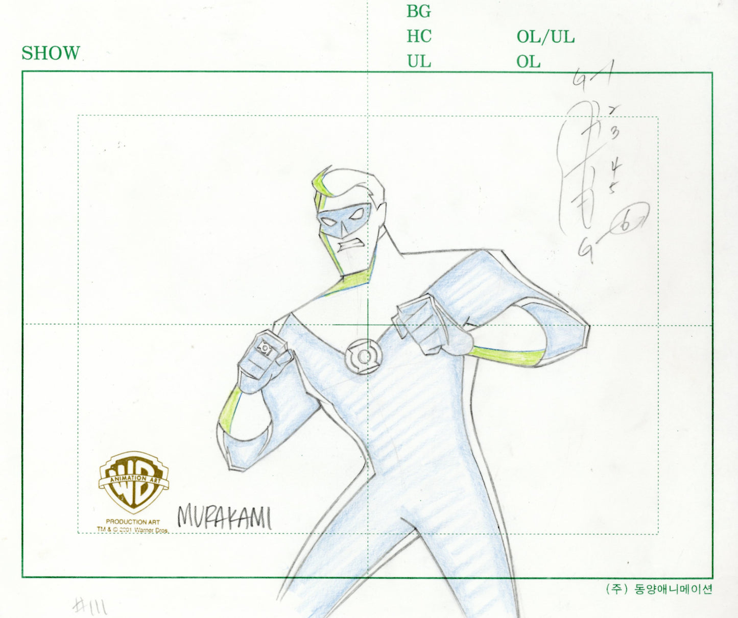 Superman The Animated Series Original Production Drawing: Green Lantern