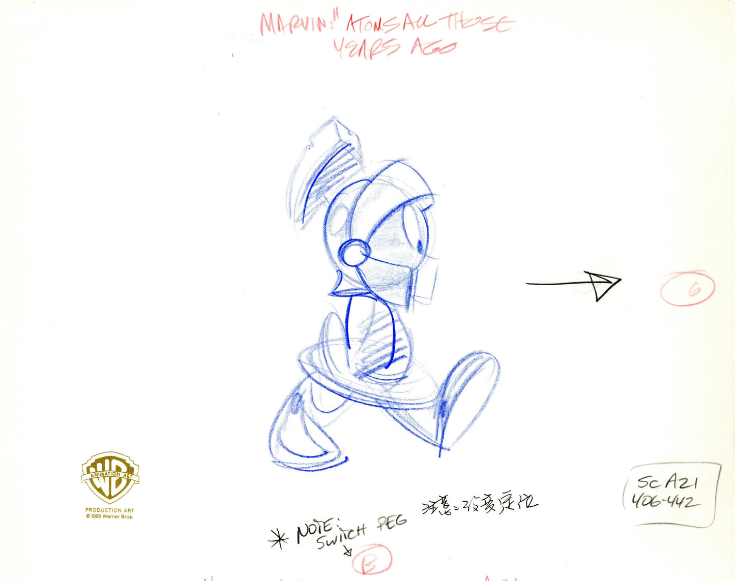 Looney Tunes Original Production Drawing: Marvin the Martian