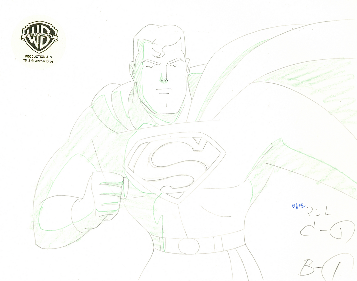 Superman The Animated Series Original Production Cel with Matching Drawing: Superman