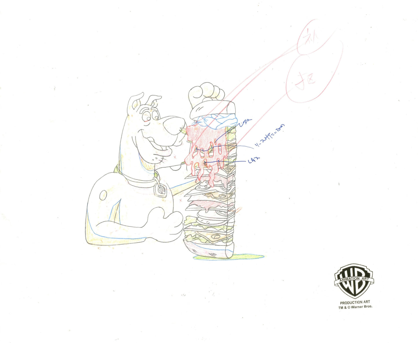 Scooby-Doo on Zombie Island Original Production Cel with Matching Drawings Signed by Bob Singer: Scooby, Shaggy