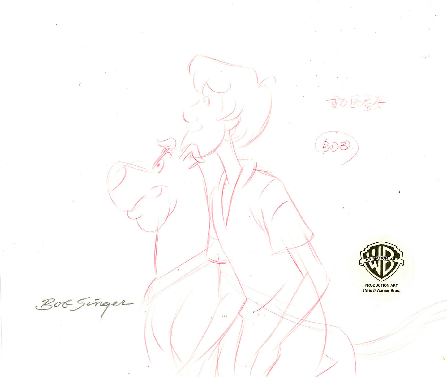 Scooby-Doo on Zombie Island Original Production Drawing Signed by Bob Singer: Scooby, Shaggy