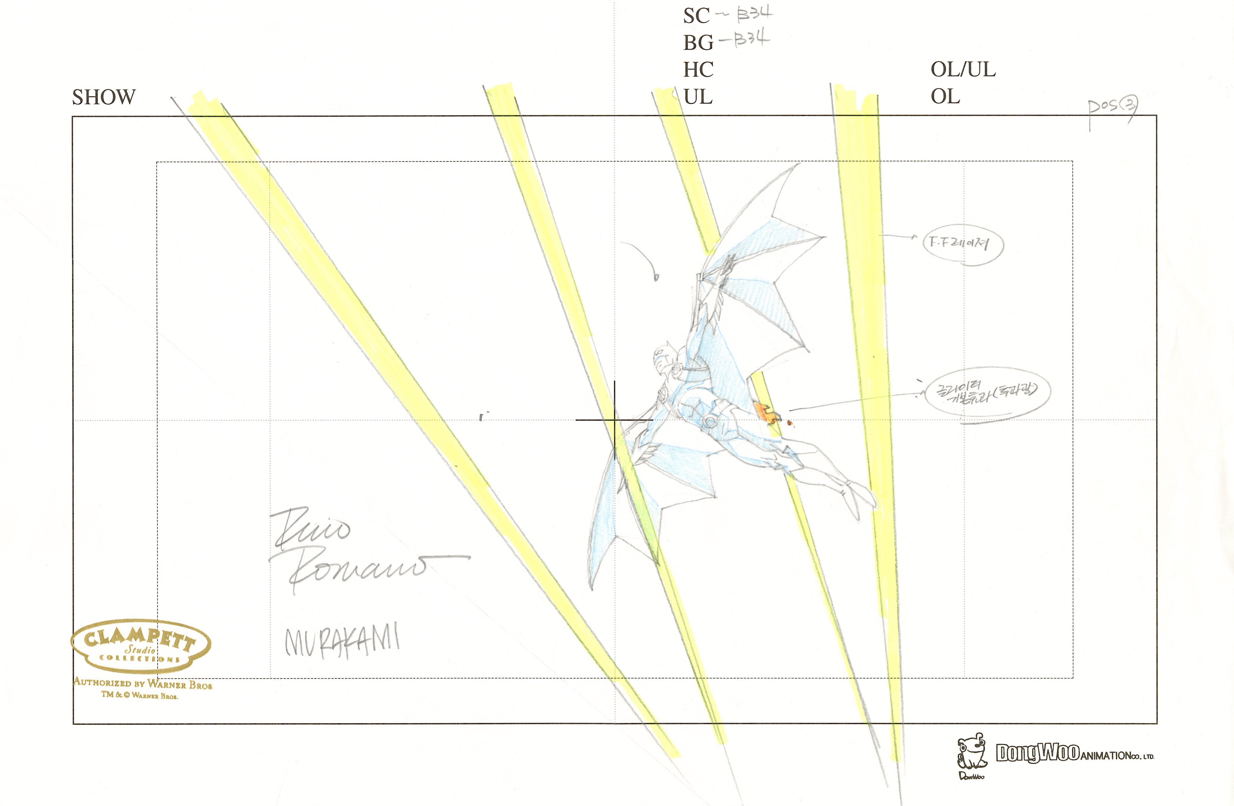 The Batman Original Production Drawing Signed by Glen Murakami and Rin ...