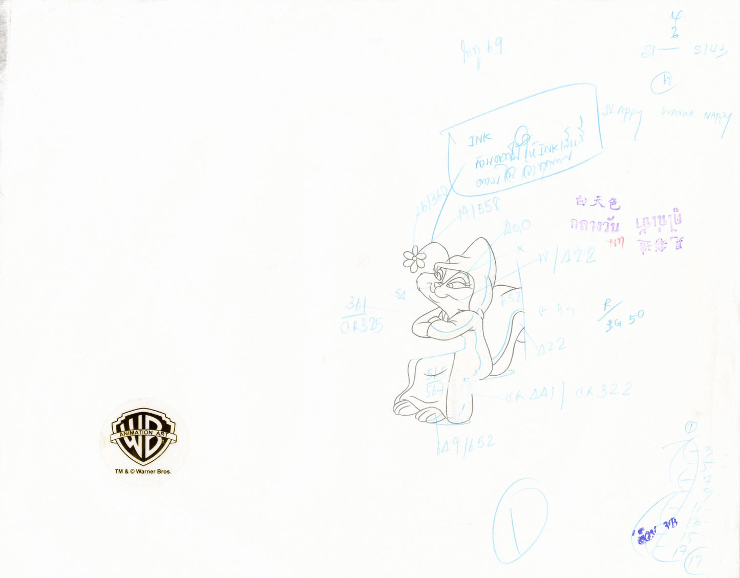 Pinky and the Brain Original Production Cel with Matching Drawings: Slappy Wanna Nappy, Brain2-Me2, 3-PinkEO