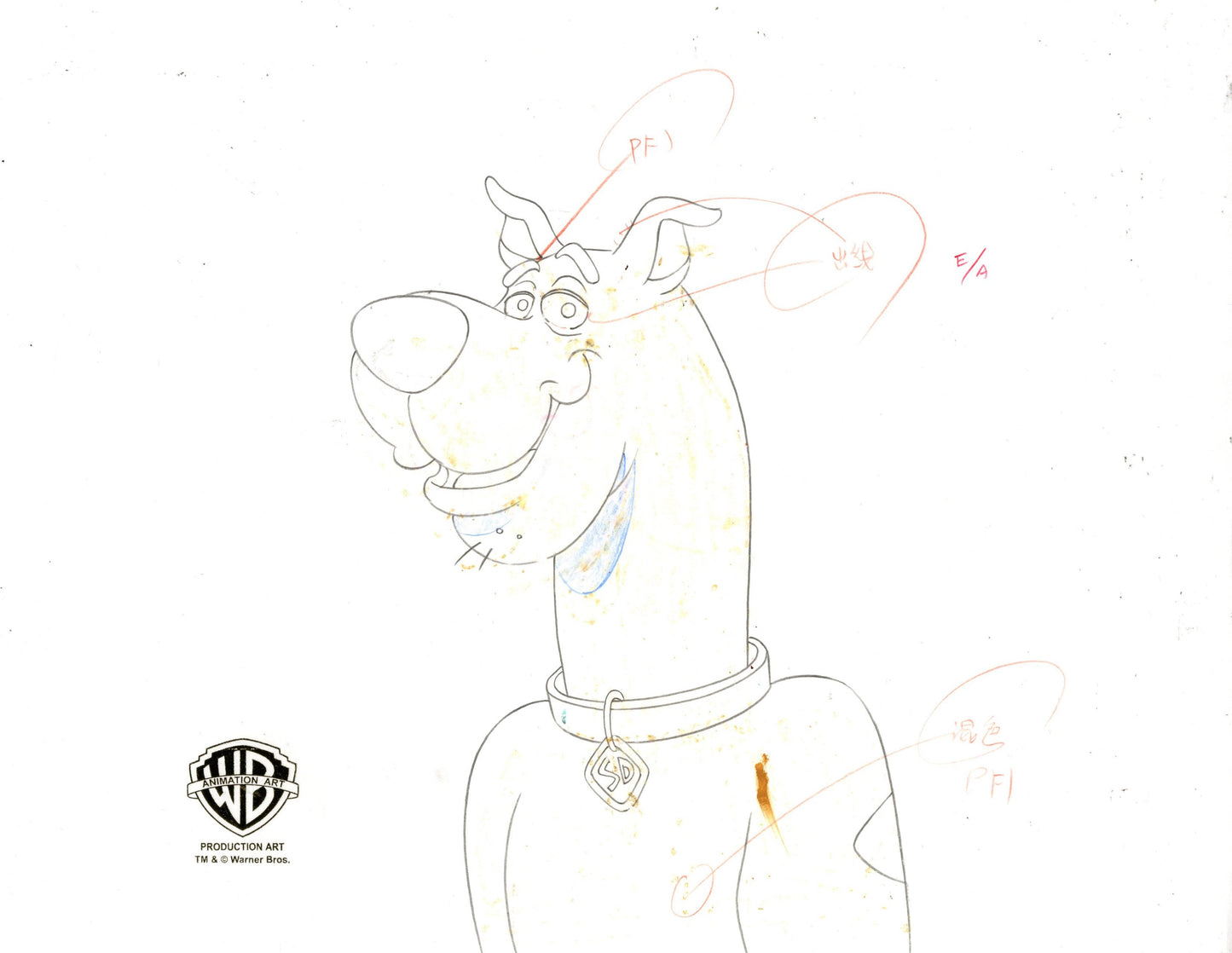 Scooby-Doo on Zombie Island Original Production Cel Signed by Bob Singer with Matching Drawing: Scooby-Doo
