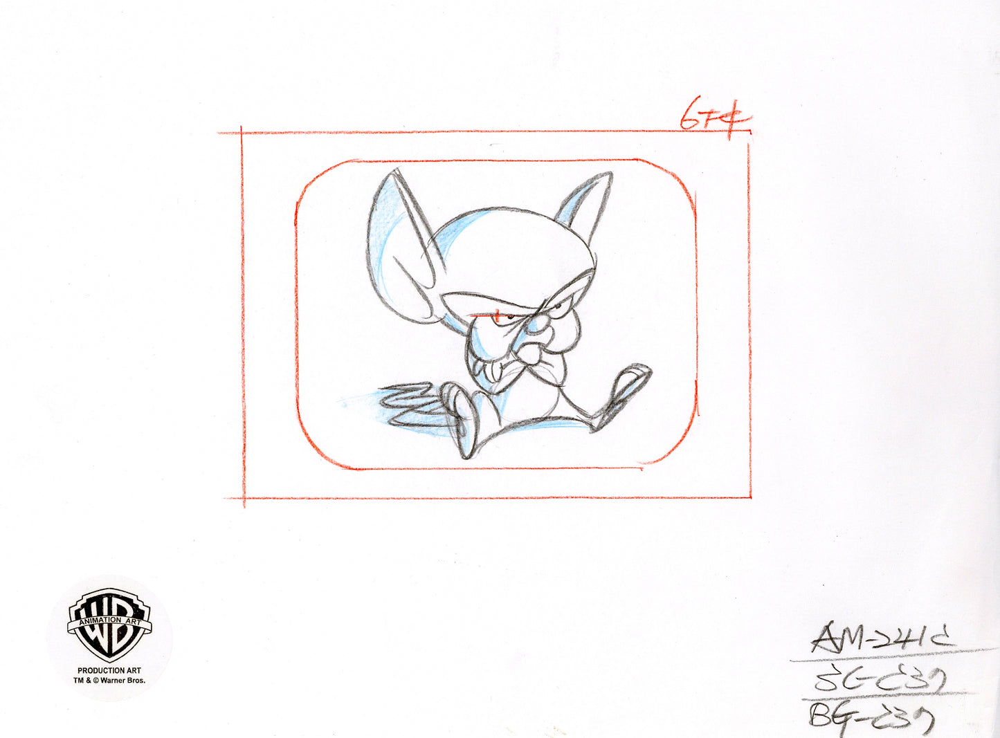 Pinky and the Brain Original Production Drawing: Brain