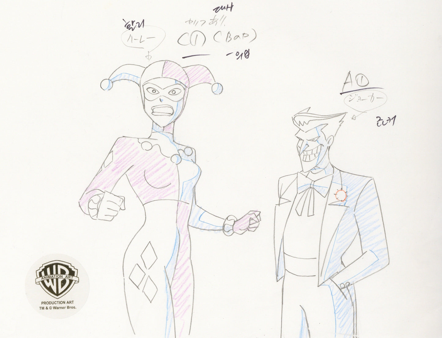 Superman the Animated Series Original Production Drawing: Joker and Harley