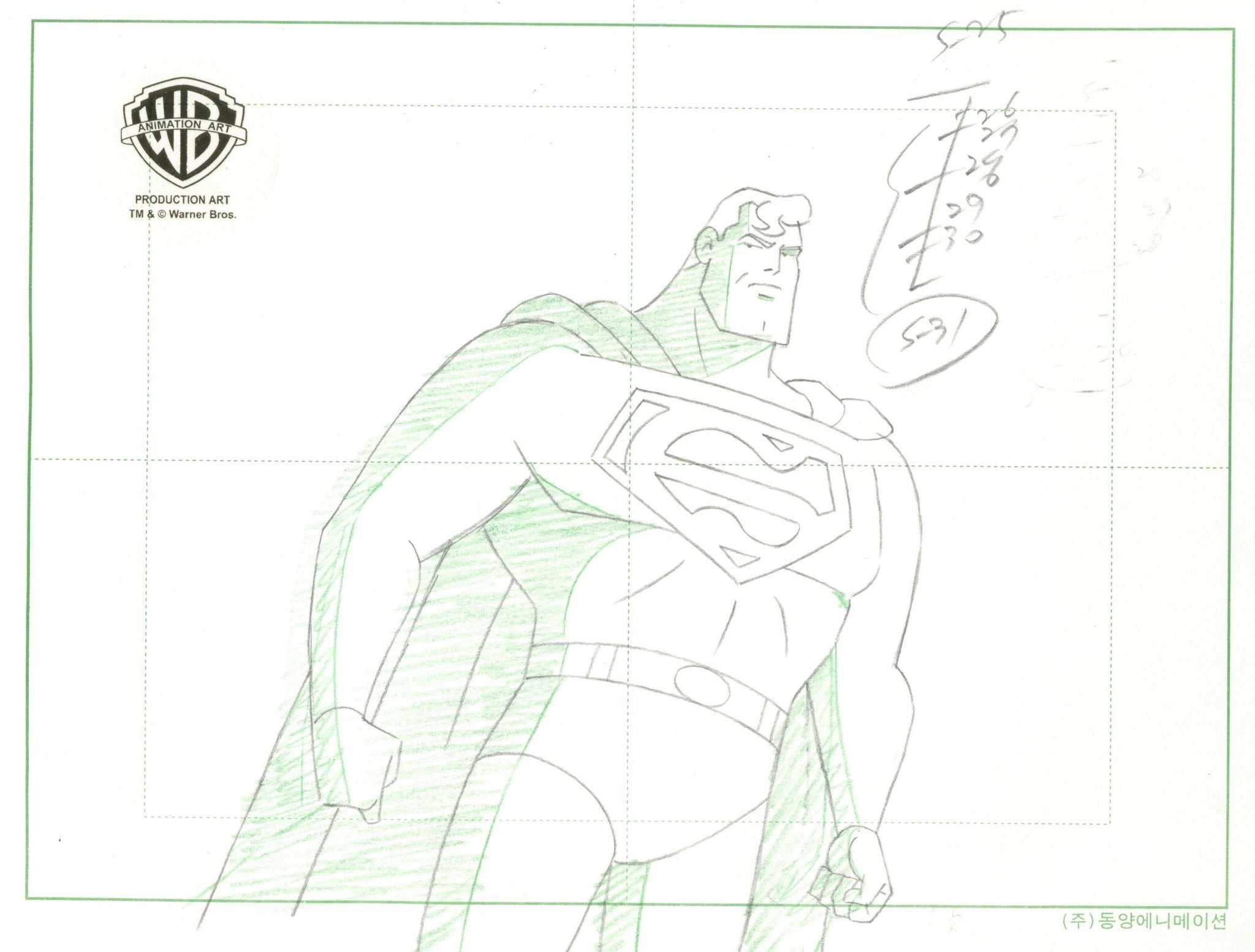 Superman the Animated Series Original Production Drawing: Superman ...