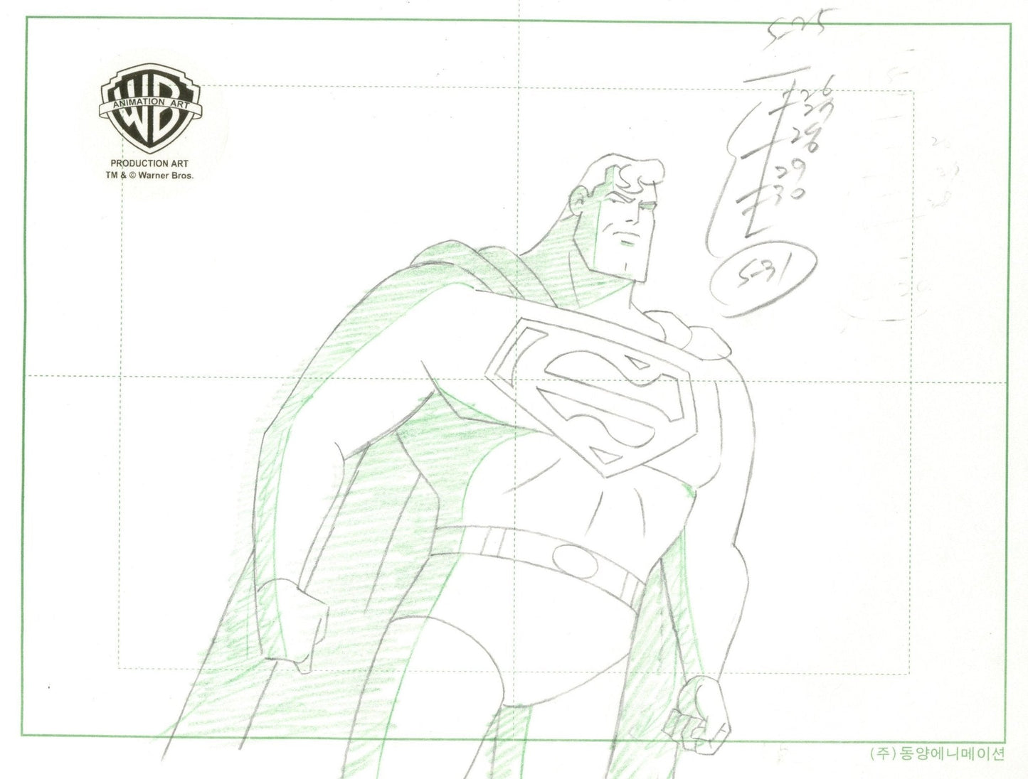 Superman the Animated Series Original Production Layout Drawing: Superman - Choice Fine Art